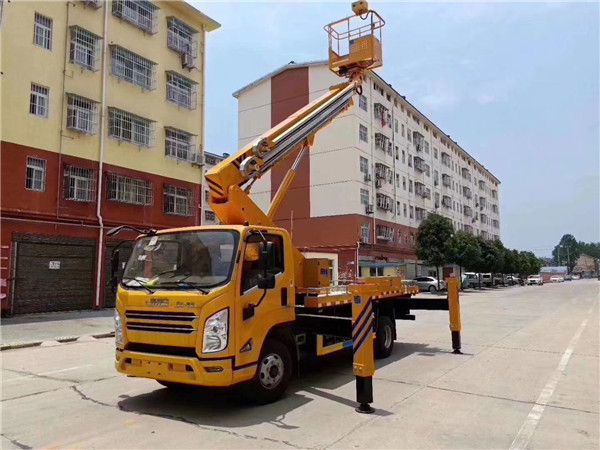 國六22米伸縮臂高空作業(yè)車-程力威牌CLW5086JGKJ6高空作業(yè)車 國六22米伸縮臂高空作業(yè)車-程力威牌CLW5086JGKJ6高空作業(yè)車