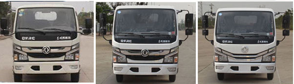 程力威牌CLW5043JGK6HX型高空作業(yè)車 程力威牌CLW5043JGK6HX型高空作業(yè)車