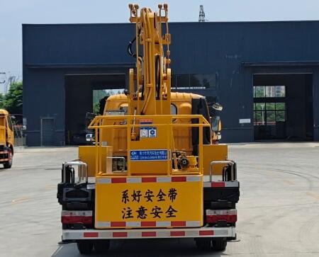 程力威牌CLW5043JGK6HX型高空作業(yè)車 程力威牌CLW5043JGK6HX型高空作業(yè)車