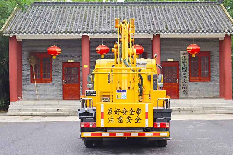 解放VR13.5米單排藍(lán)牌高空作業(yè)車 解放VR13.5米單排藍(lán)牌高空作業(yè)車