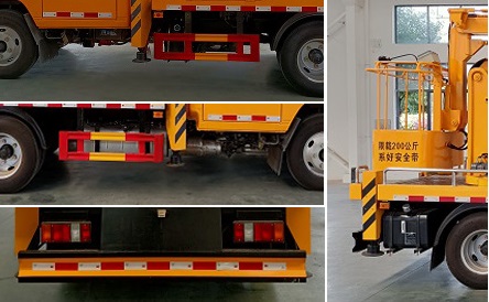 程力威牌CLW5042JGK6XL型高空作業(yè)車 程力威牌CLW5042JGK6XL型高空作業(yè)車