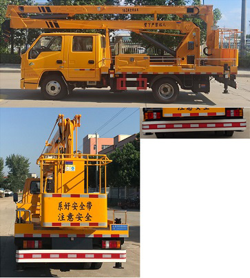 程力威牌CLW5062JGK6HX型高空作業(yè)車 程力威牌CLW5062JGK6HX型高空作業(yè)車