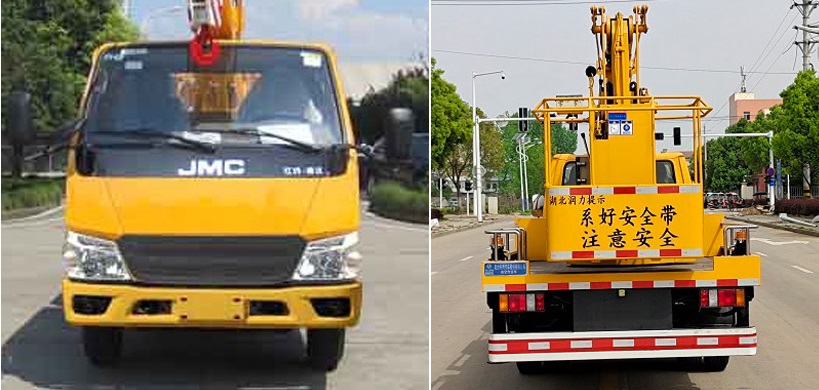 程力威牌CLW5062JGK6HX型高空作業(yè)車 程力威牌CLW5062JGK6HX型高空作業(yè)車