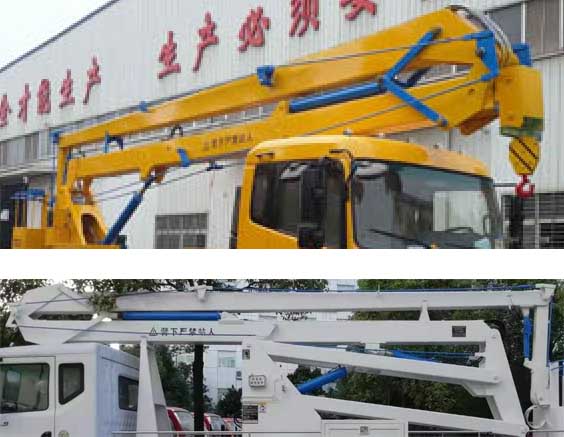 程力牌CL5120JGK6CX型高空作業(yè)車(chē) 程力牌CL5120JGK6CX型高空作業(yè)車(chē)
