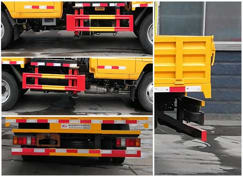 楚飛牌CLQ5040JGK6JXH型高空作業(yè)車 楚飛牌CLQ5040JGK6JXH型高空作業(yè)車