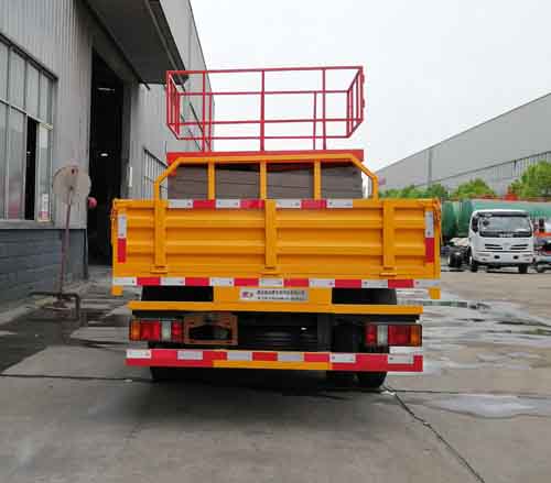 楚飛牌CLQ5040JGK6JXH型高空作業(yè)車 楚飛牌CLQ5040JGK6JXH型高空作業(yè)車