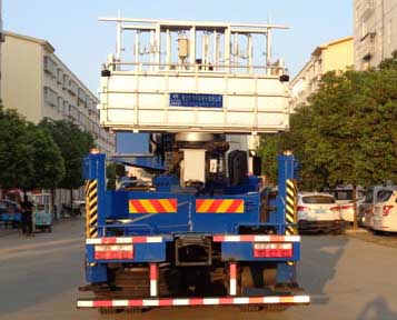 程力威牌CLW5170JGKD6型高空作業(yè)車 程力威牌CLW5170JGKD6型高空作業(yè)車
