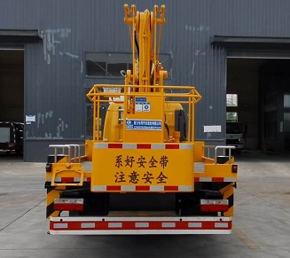 程力威牌CLW5070JGK6HX型高空作業(yè)車(chē) 程力威牌CLW5070JGK6HX型高空作業(yè)車(chē)