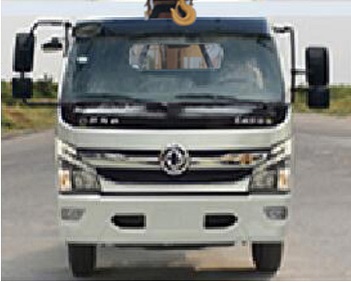 程力威牌CLW5070JGK6HX型高空作業(yè)車(chē) 程力威牌CLW5070JGK6HX型高空作業(yè)車(chē)