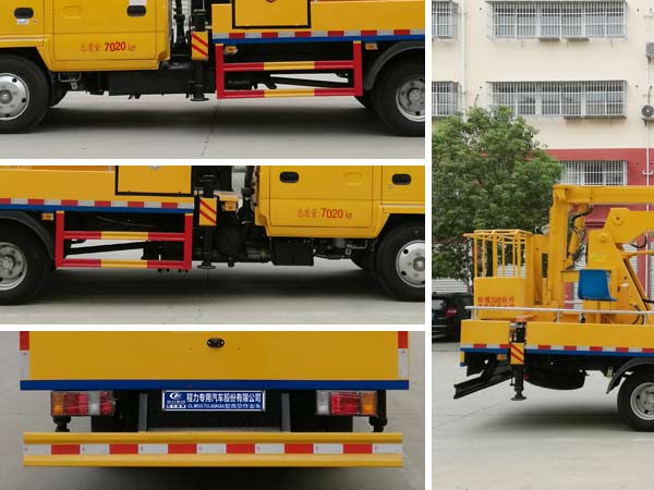 程力威牌CLW5070JGKQ6型高空作業(yè)車 程力威牌CLW5070JGKQ6型高空作業(yè)車