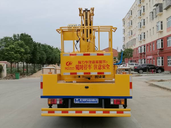 程力威牌CLW5070JGKQ6型高空作業(yè)車 程力威牌CLW5070JGKQ6型高空作業(yè)車
