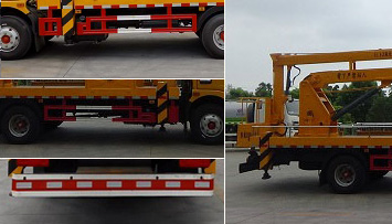 程力威牌CLW5070JGK6HX型高空作業(yè)車(chē) 程力威牌CLW5070JGK6HX型高空作業(yè)車(chē)