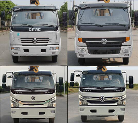 程力威牌CLW5070JGKE6型高空作業(yè)車 程力威牌CLW5070JGKE6型高空作業(yè)車