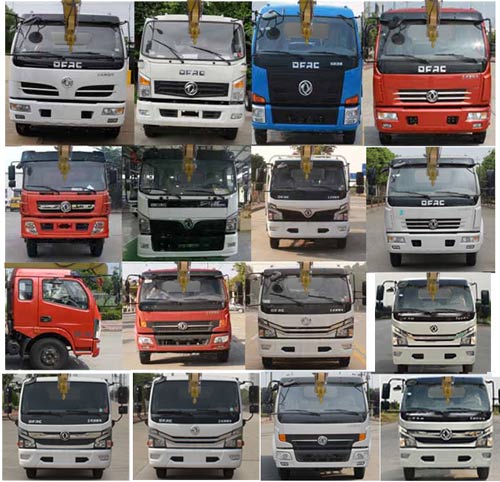 程力威牌CLW5070JGKE6型高空作業(yè)車 程力威牌CLW5070JGKE6型高空作業(yè)車
