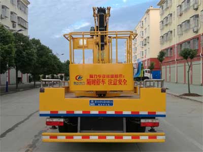 程力威牌CLW5070JGKE6型高空作業(yè)車 程力威牌CLW5070JGKE6型高空作業(yè)車