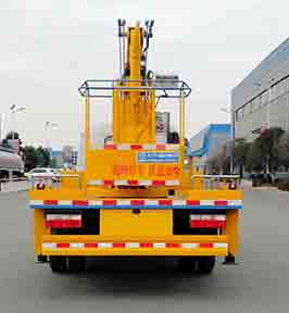 程力牌CL5070JGK6CX型高空作業(yè)車 程力牌CL5070JGK6CX型高空作業(yè)車