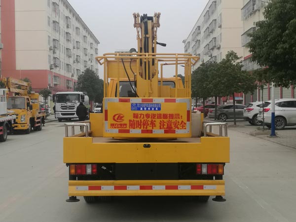程力威牌CLW5043JGKJ6型高空作業(yè)車 程力威牌CLW5043JGKJ6型高空作業(yè)車