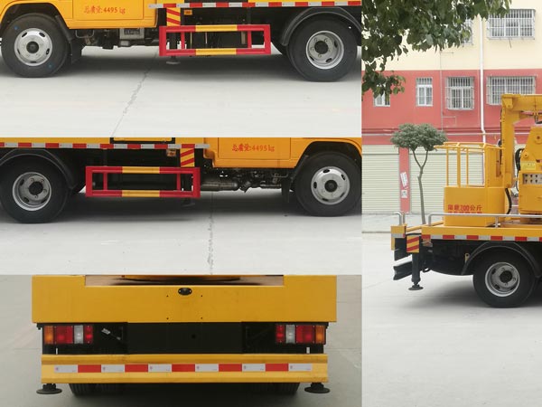程力威牌CLW5043JGKJ6型高空作業(yè)車 程力威牌CLW5043JGKJ6型高空作業(yè)車