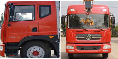 程力威牌CLW5110JGK6HX型高空作業(yè)車(chē) 程力威牌CLW5110JGK6HX型高空作業(yè)車(chē)