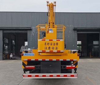 程力威牌CLW5110JGK6HX型高空作業(yè)車(chē) 程力威牌CLW5110JGK6HX型高空作業(yè)車(chē)