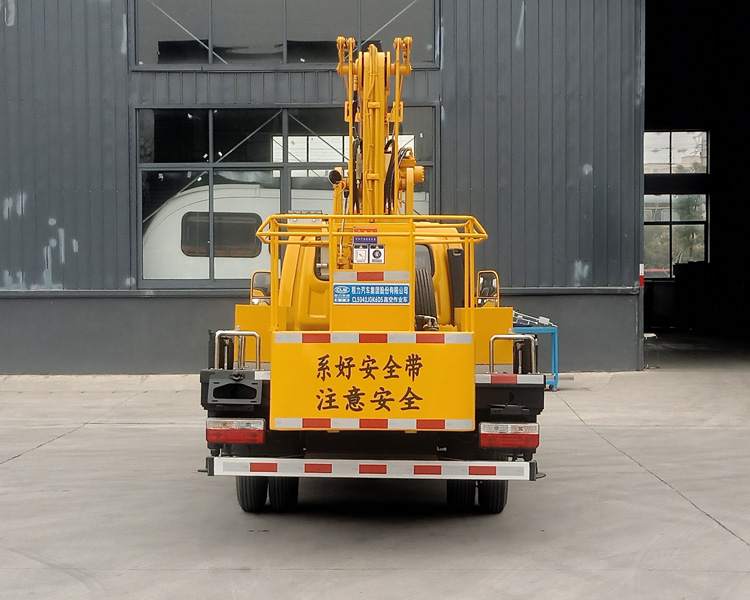 程力牌CL5042JGK6DS型高空作業(yè)車 程力牌CL5042JGK6DS型高空作業(yè)車