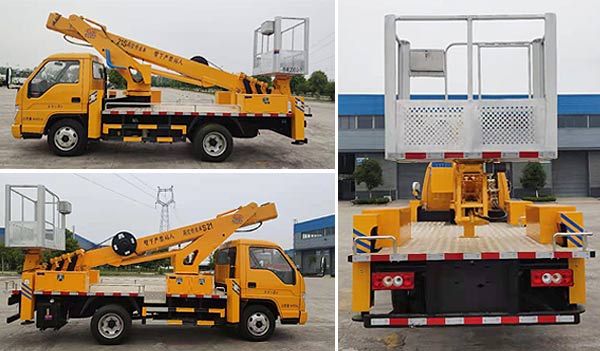 程力威牌CLW5041JGK6HX型高空作業(yè)車 程力威牌CLW5041JGK6HX型高空作業(yè)車