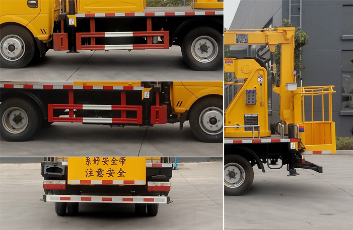 程力牌CL5042JGK6DS型高空作業(yè)車 程力牌CL5042JGK6DS型高空作業(yè)車