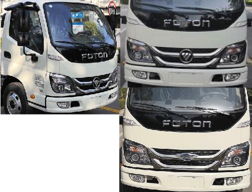 程力威牌CLW5041JGK6HX型高空作業(yè)車 程力威牌CLW5041JGK6HX型高空作業(yè)車