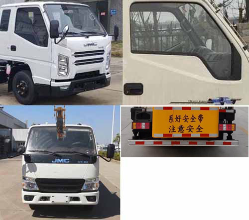 程力威牌CLW5044JGK6HX型高空作業(yè)車 程力威牌CLW5044JGK6HX型高空作業(yè)車