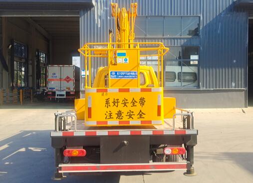 程力威牌CLW5048JGK6HX型高空作業(yè)車(chē) 程力威牌CLW5048JGK6HX型高空作業(yè)車(chē)