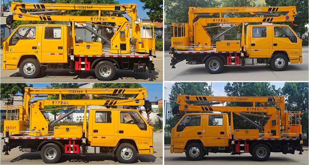 程力威牌CLW5042JGK6HX型高空作業(yè)車 程力威牌CLW5042JGK6HX型高空作業(yè)車