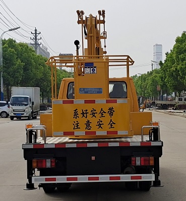 程力威牌CLW5042JGK6HX型高空作業(yè)車 程力威牌CLW5042JGK6HX型高空作業(yè)車