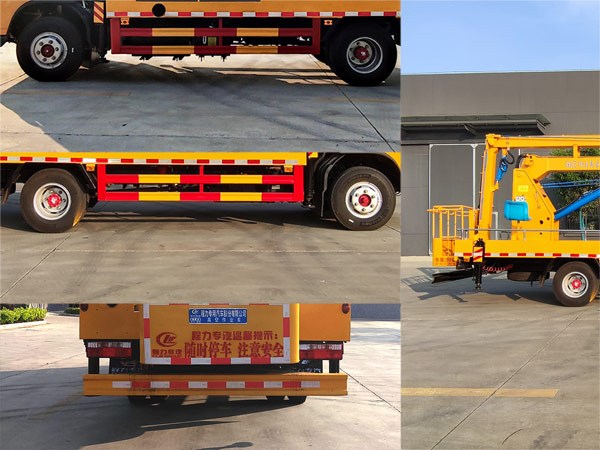 程力威牌CLW5070JGK6DP型高空作業(yè)車 程力威牌CLW5070JGK6DP型高空作業(yè)車