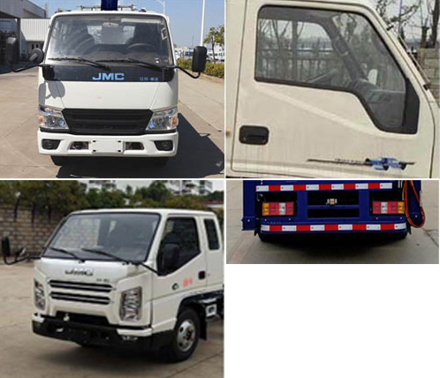 程力威牌CLW5041JGKJ6型高空作業(yè)車 程力威牌CLW5041JGKJ6型高空作業(yè)車