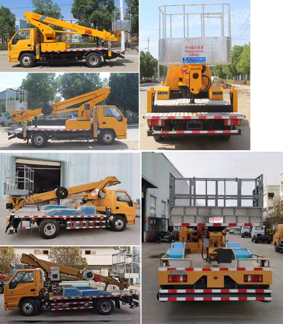 程力威牌CLW5041JGKJ6型高空作業(yè)車 程力威牌CLW5041JGKJ6型高空作業(yè)車