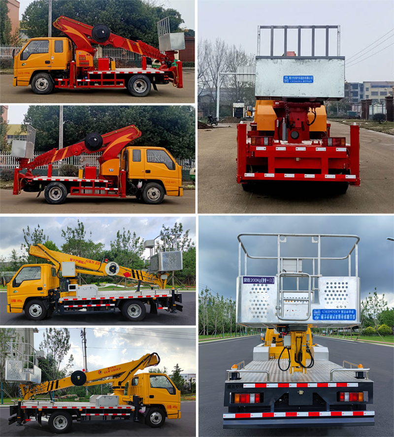 程力威牌CLW5041JGKJ6型高空作業(yè)車 程力威牌CLW5041JGKJ6型高空作業(yè)車