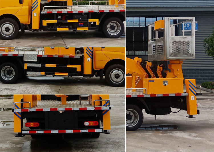 程力牌CL5044JGK6DS型高空作業(yè)車 程力牌CL5044JGK6DS型高空作業(yè)車