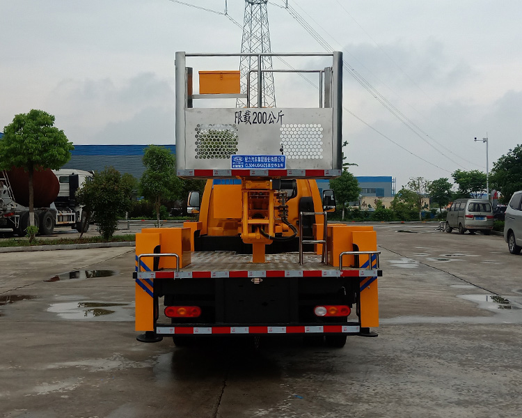 程力牌CL5044JGK6DS型高空作業(yè)車 程力牌CL5044JGK6DS型高空作業(yè)車