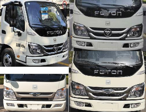 程力牌CL5047JGK6DS型高空作業(yè)車 程力牌CL5047JGK6DS型高空作業(yè)車