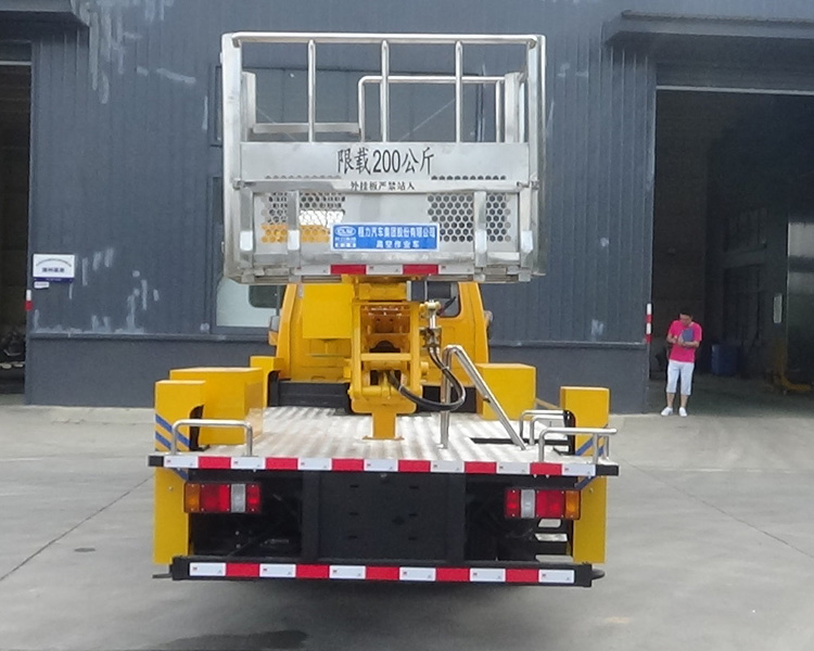程力牌CL5061JGK6DS型高空作業(yè)車 程力牌CL5061JGK6DS型高空作業(yè)車