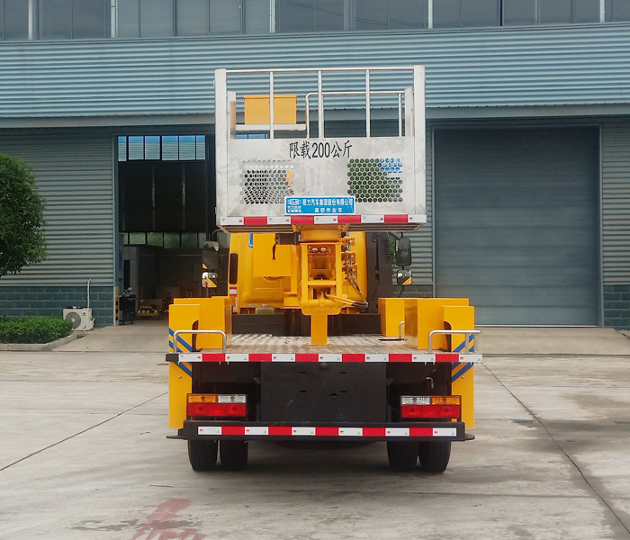 程力牌CL5040JGKA6DS型高空作業(yè)車(chē) 程力牌CL5040JGKA6DS型高空作業(yè)車(chē)