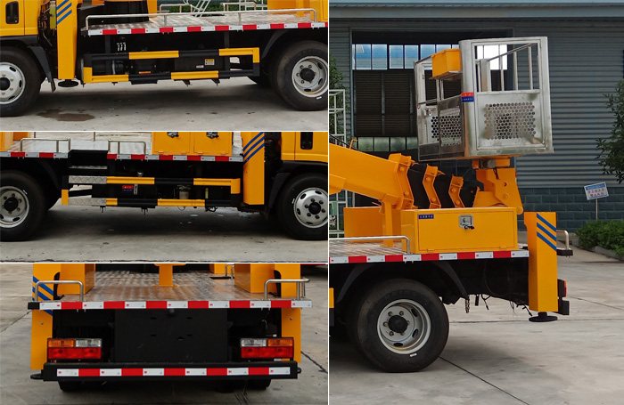 程力牌CL5040JGKA6DS型高空作業(yè)車(chē) 程力牌CL5040JGKA6DS型高空作業(yè)車(chē)