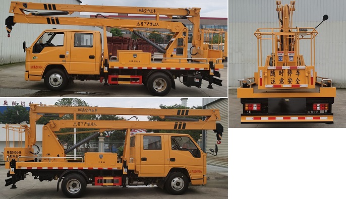折臂16米高空作業(yè)車 折臂16米高空作業(yè)車
