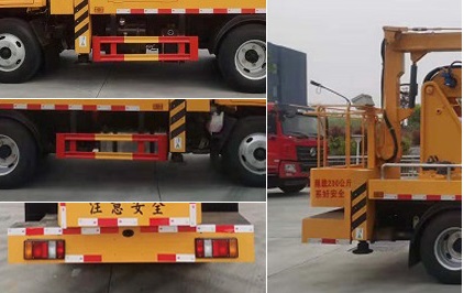 雙排折臂藍牌13米高空作業(yè)車 雙排折臂藍牌13米高空作業(yè)車