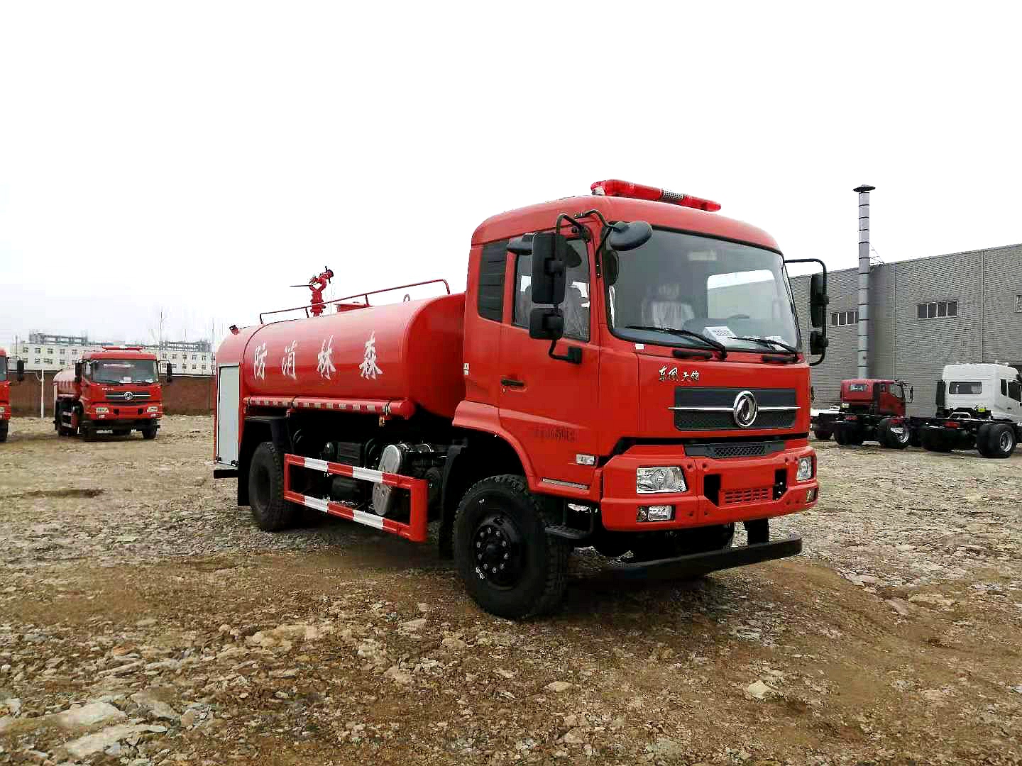 東風(fēng)四驅(qū)8噸森林消防車 東風(fēng)四驅(qū)8噸森林消防車