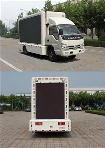福田領(lǐng)航LED廣告宣傳車 福田領(lǐng)航LED廣告宣傳車
