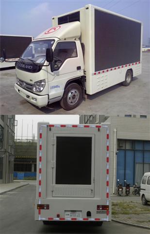 福田領(lǐng)航LED廣告宣傳車 福田領(lǐng)航LED廣告宣傳車