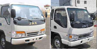 江淮駿鈴LED廣告宣傳車 江淮駿鈴LED廣告宣傳車