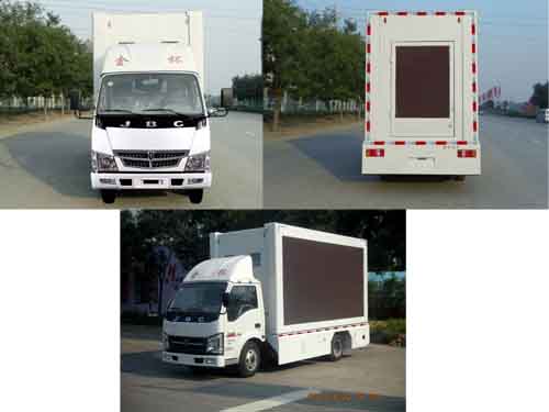金杯3360LED公告宣傳車 金杯3360LED公告宣傳車