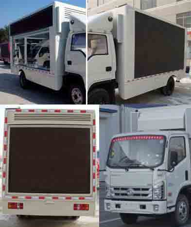 福田領(lǐng)航LED廣告宣傳車 福田領(lǐng)航LED廣告宣傳車